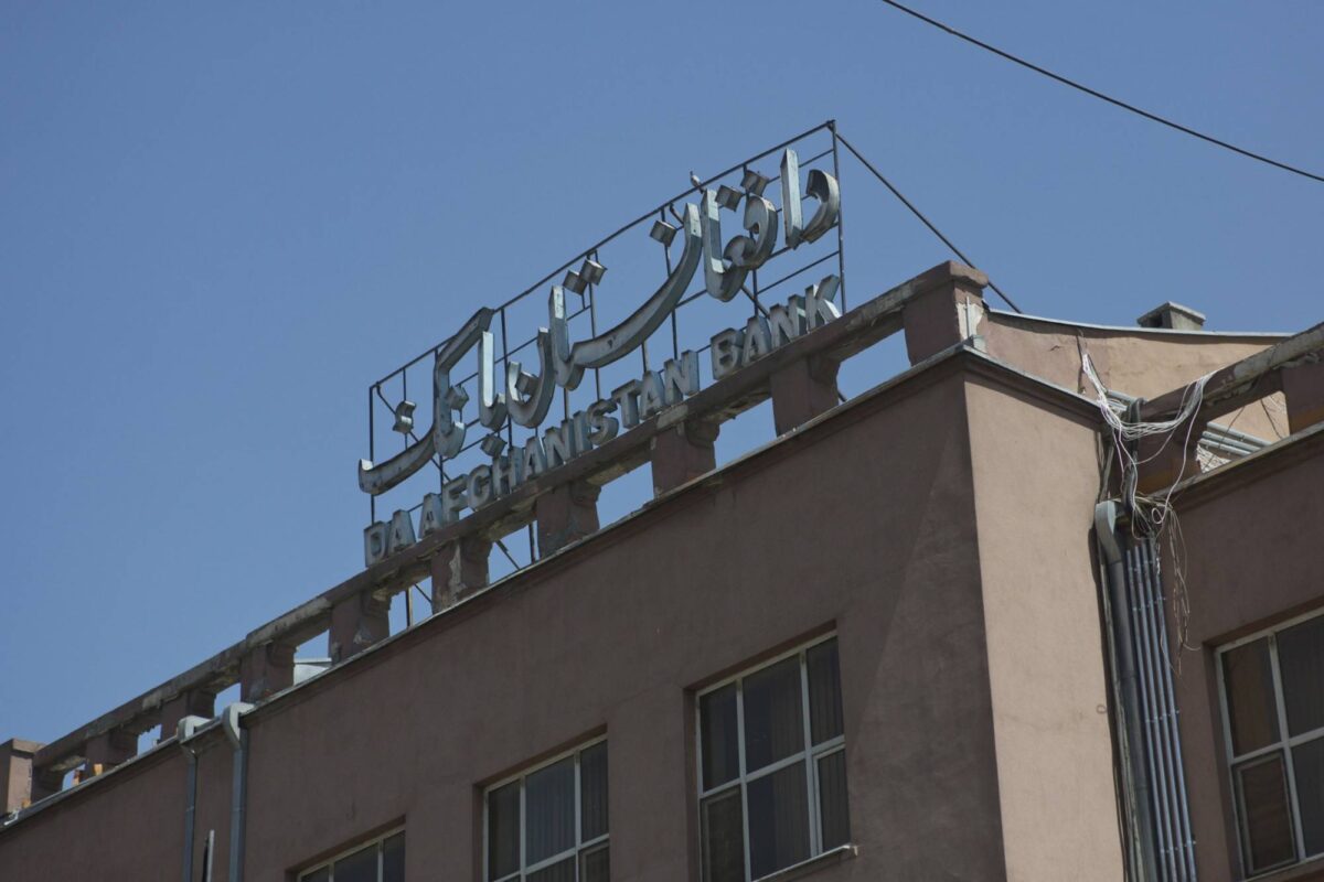 UN $32mn in cash arrives in Afghanistan