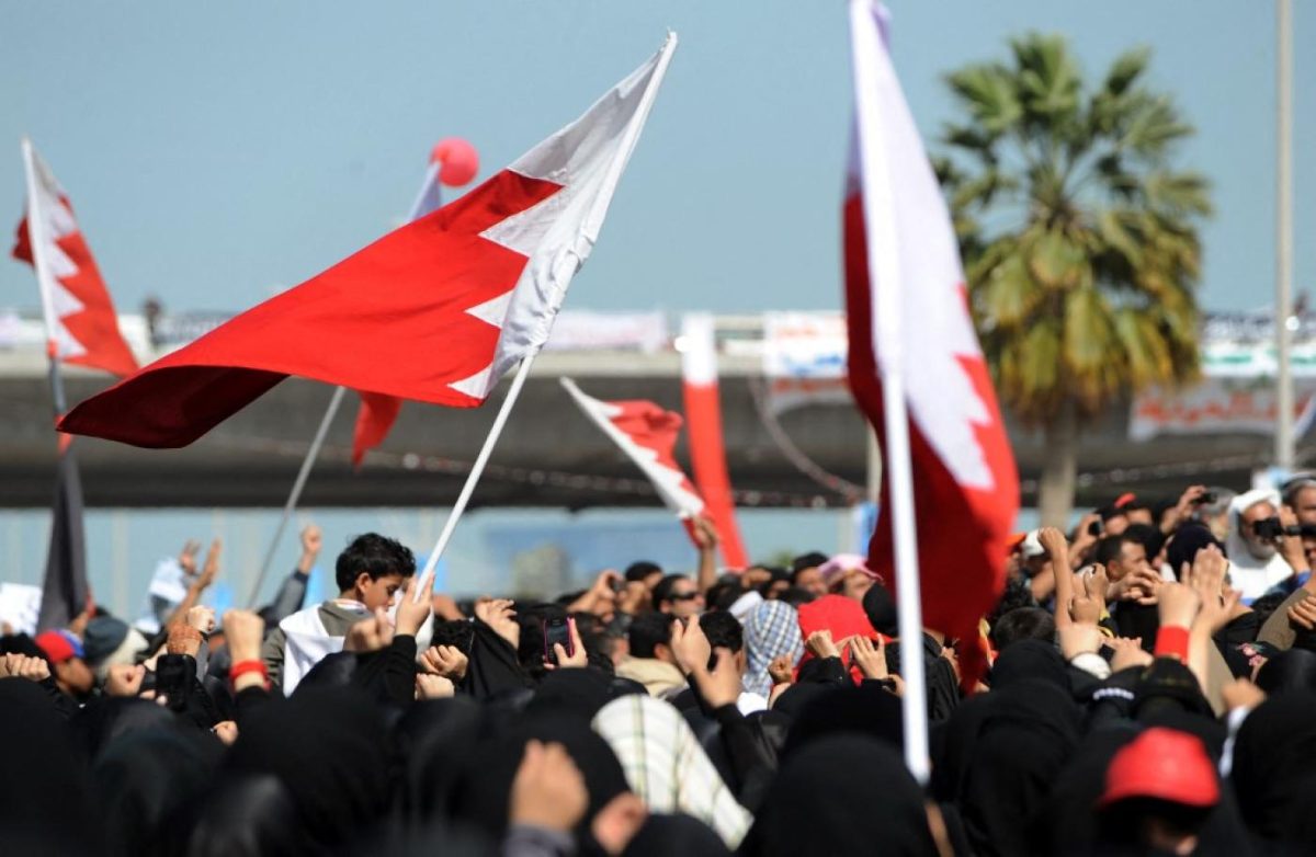 Bahraini activists take kingdom to court over spying allegations
