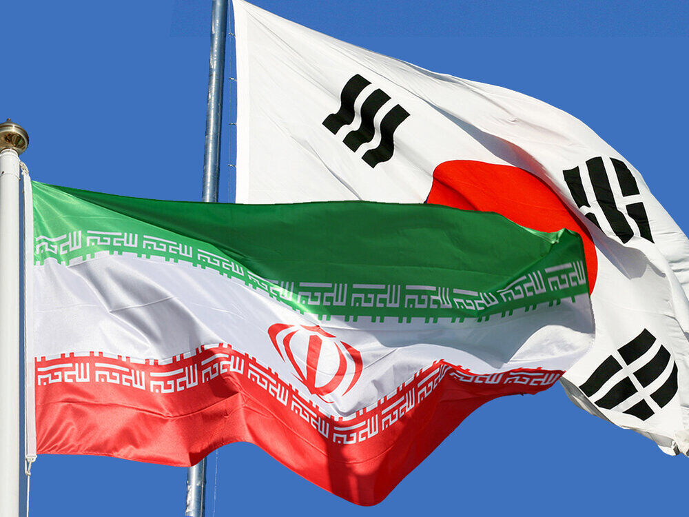 Iranian Central Bank confirms talks with South Korea over frozen assets