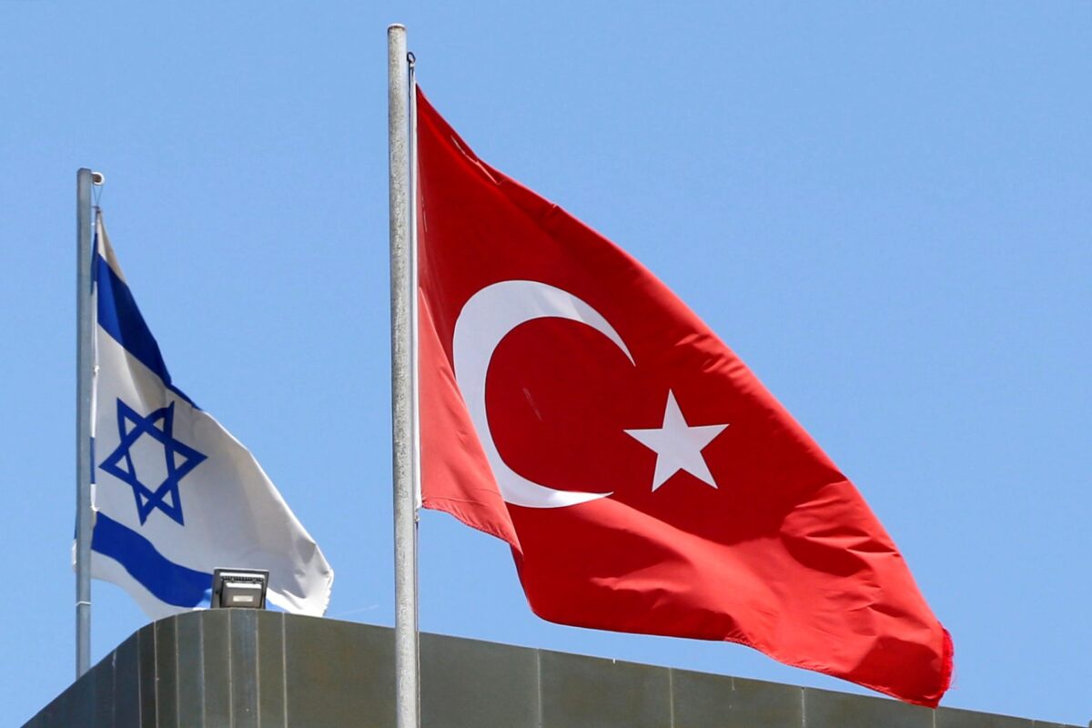 Turkey rules out change to Palestine policy due to normalization with Israel 1 Turkey rules out change to Palestine policy due to normalization with Israel