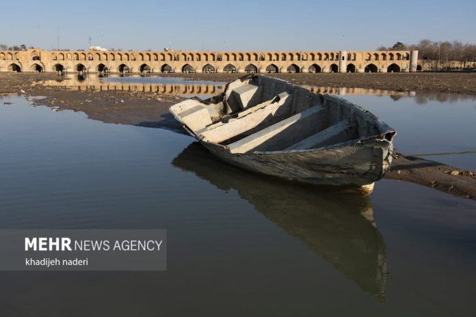 Zayandeh Rud: The last reflection