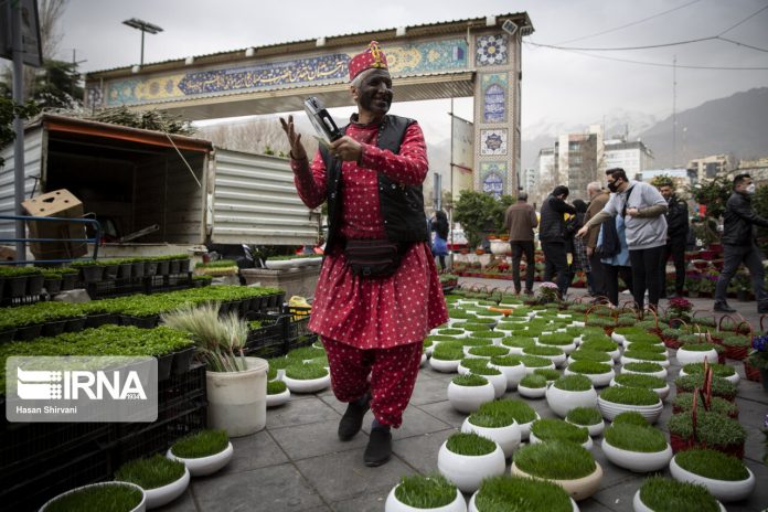 Persian New Year Nowruz