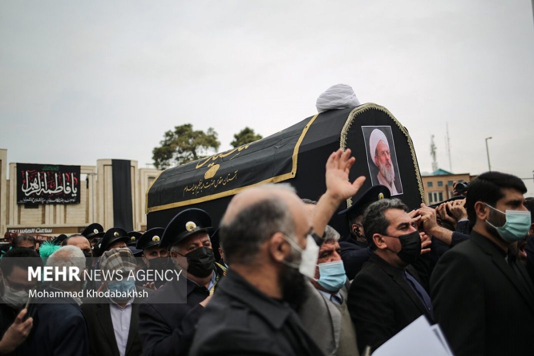 Ayatollah Mohammad Mohammadi Rayshahri Funeral