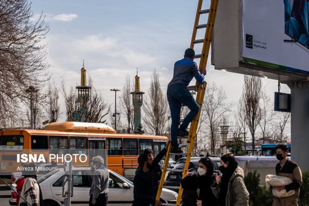 Tajrish bustling in run up to Nowruz