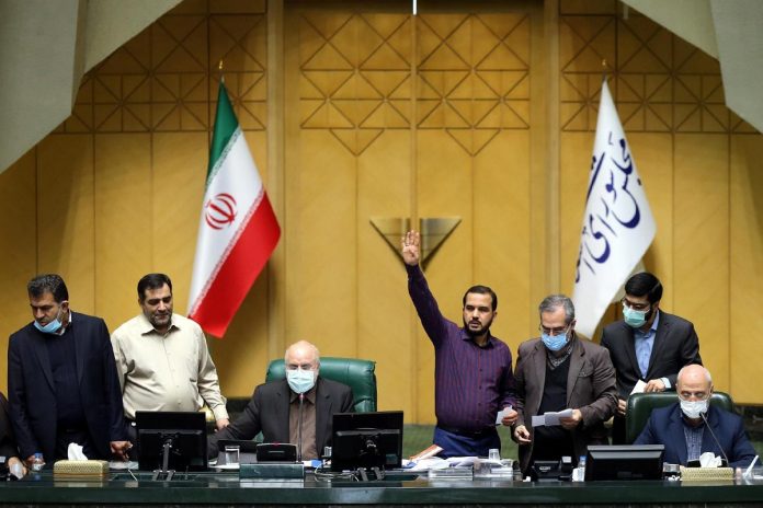 Iran’s parliament