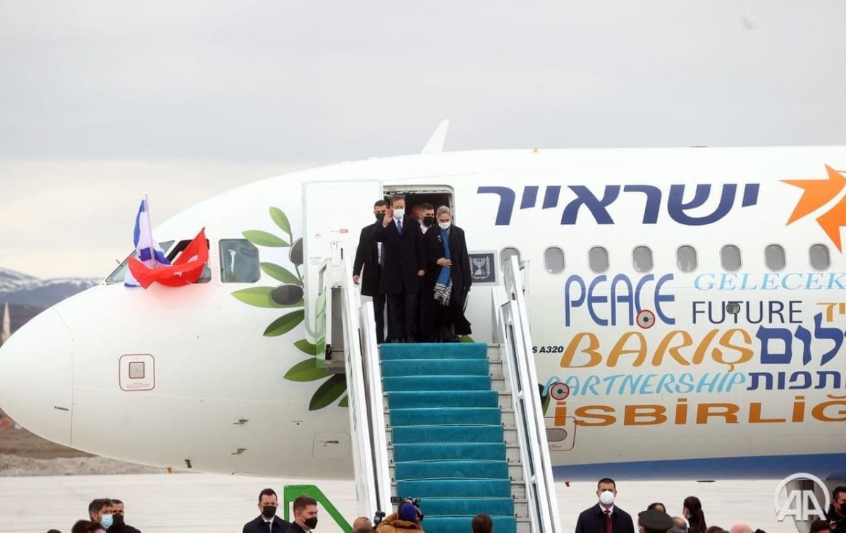 Israeli president lands in Turkey amid widespread protests
