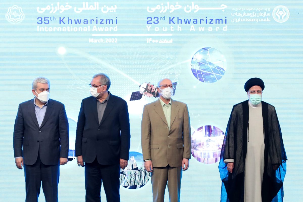 Iran Intl. scientific festival awards top participants
