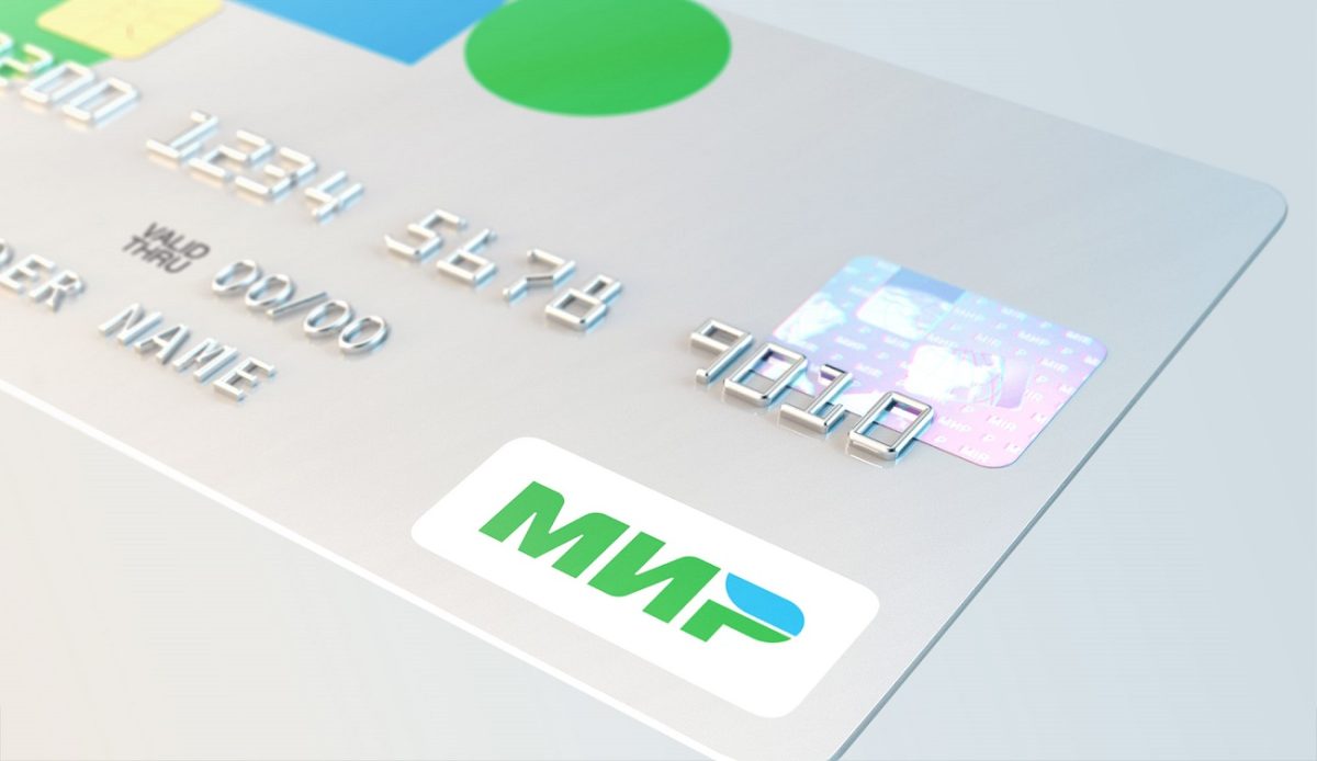 Iran, Russia discussing possibility of using MIR cards 1 MIR payment system