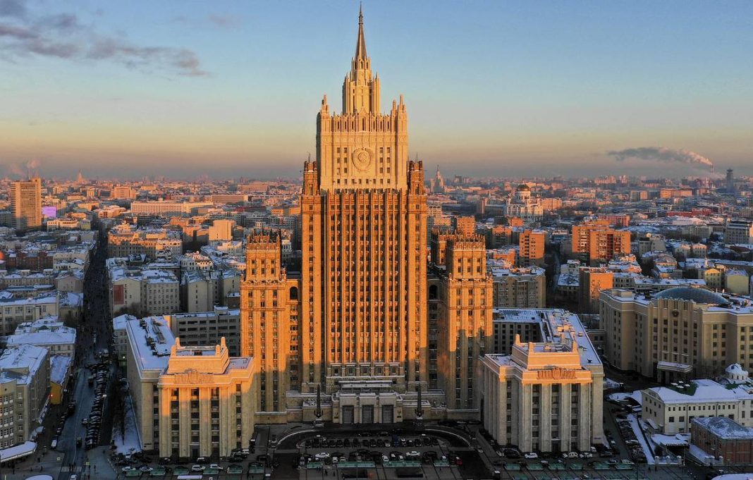 Russia Foreign Ministry