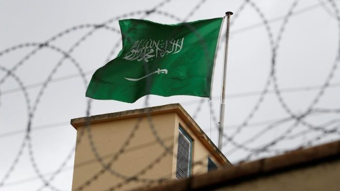 Saudi Flag
