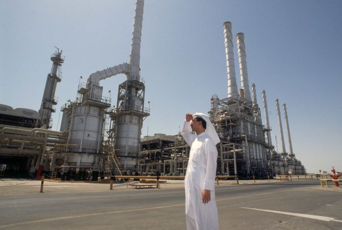 Saudi Arabia oil refinery