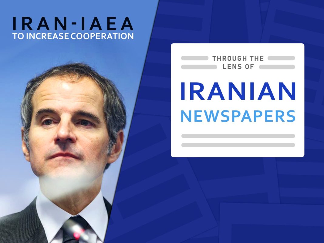 Iran Media Iran IAEA