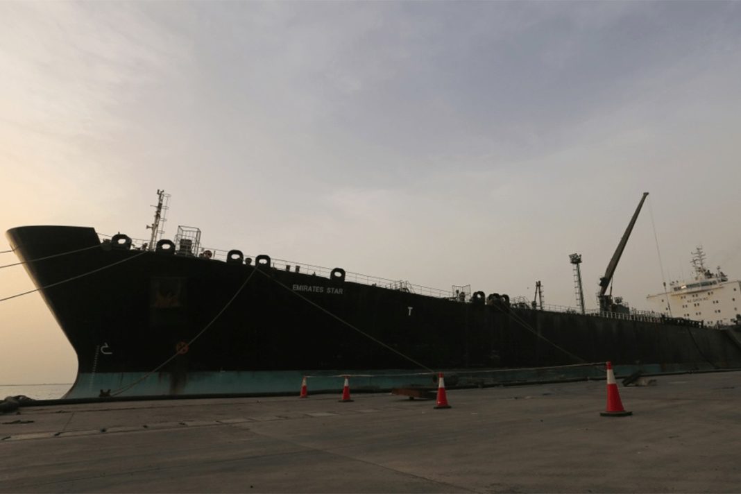 Yemen Oil Tanker