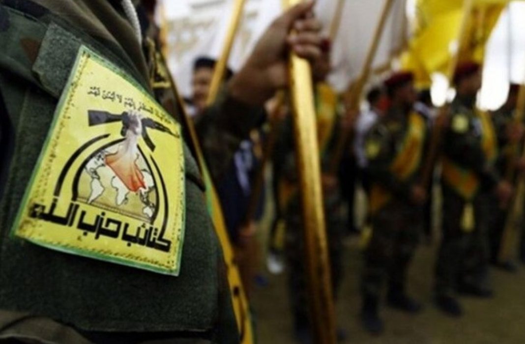 Iraq’s Kataeb Hezbollah
