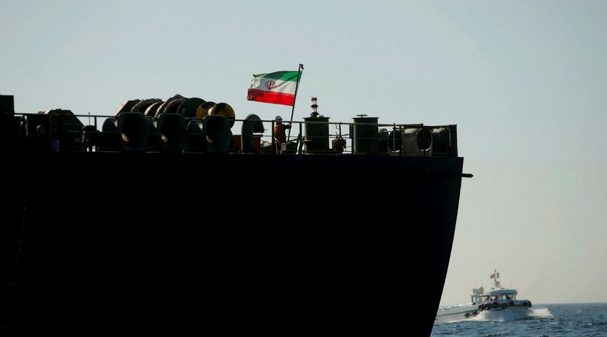 Iran Ship