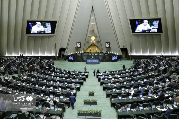 Iranian lawmakers