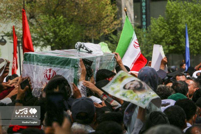 Mashhad Stabbing attack