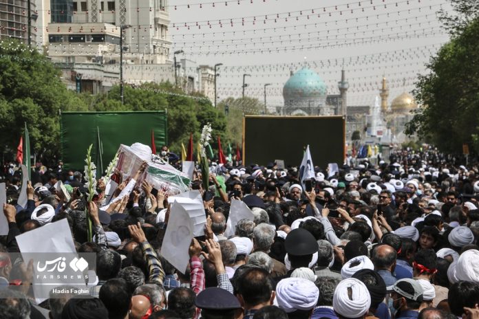 Mashhad Stabbing attack