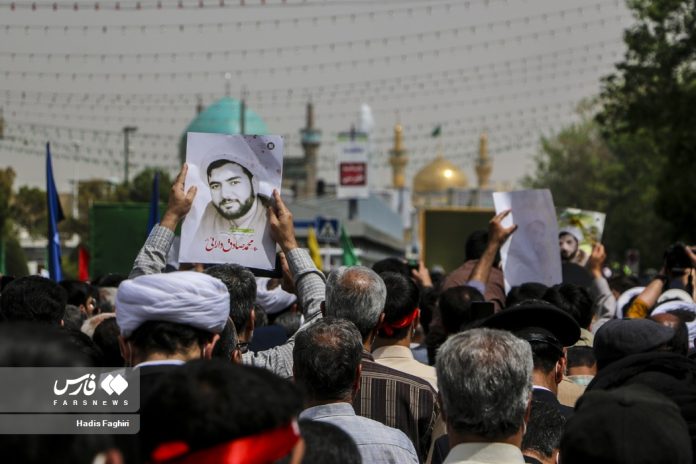 Mashhad Stabbing attack