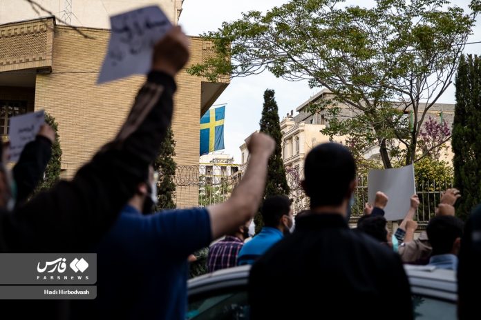 Iranians rally against desecration of Quran in Sweden