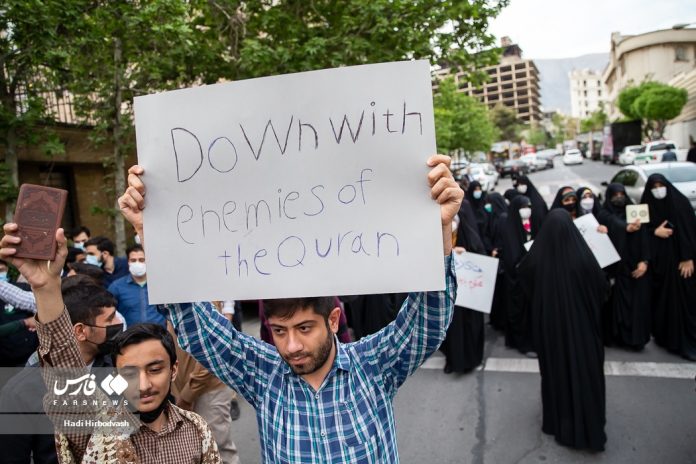 Iranians rally against desecration of Quran in Sweden