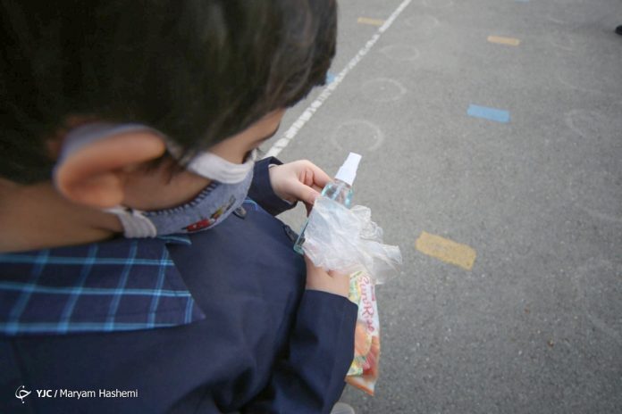 Schools in Iran COVID