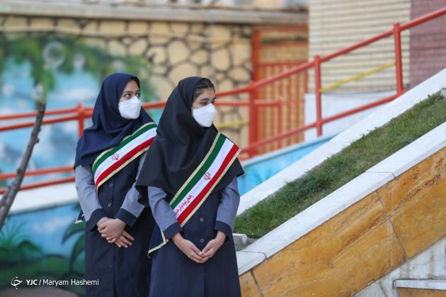 Schools in Iran COVID