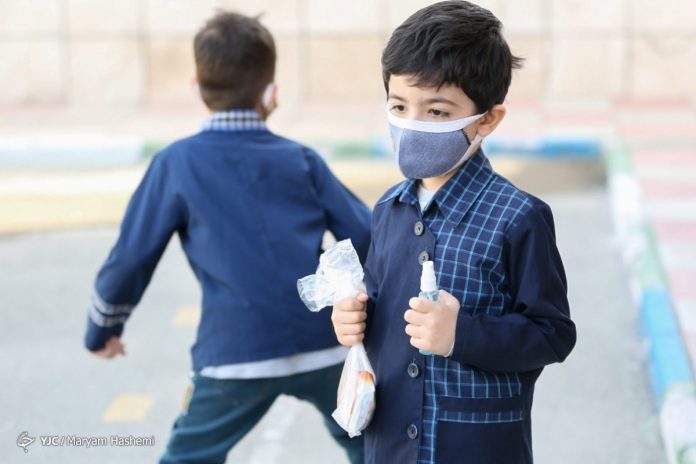 Schools in Iran COVID