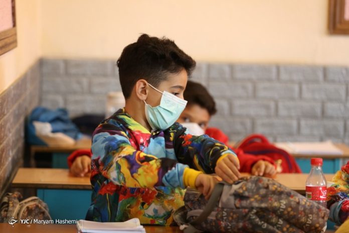 Schools in Iran COVID