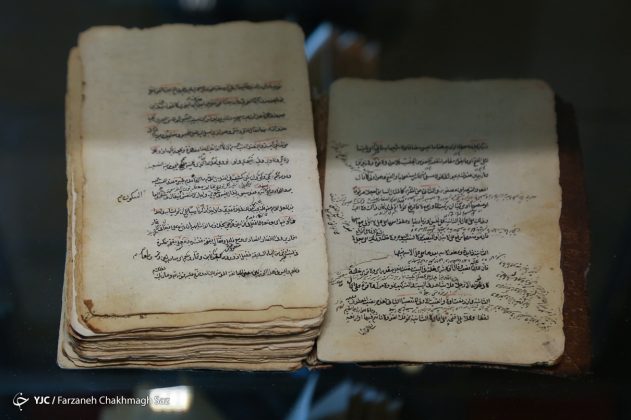 Handwritten copies of Quran