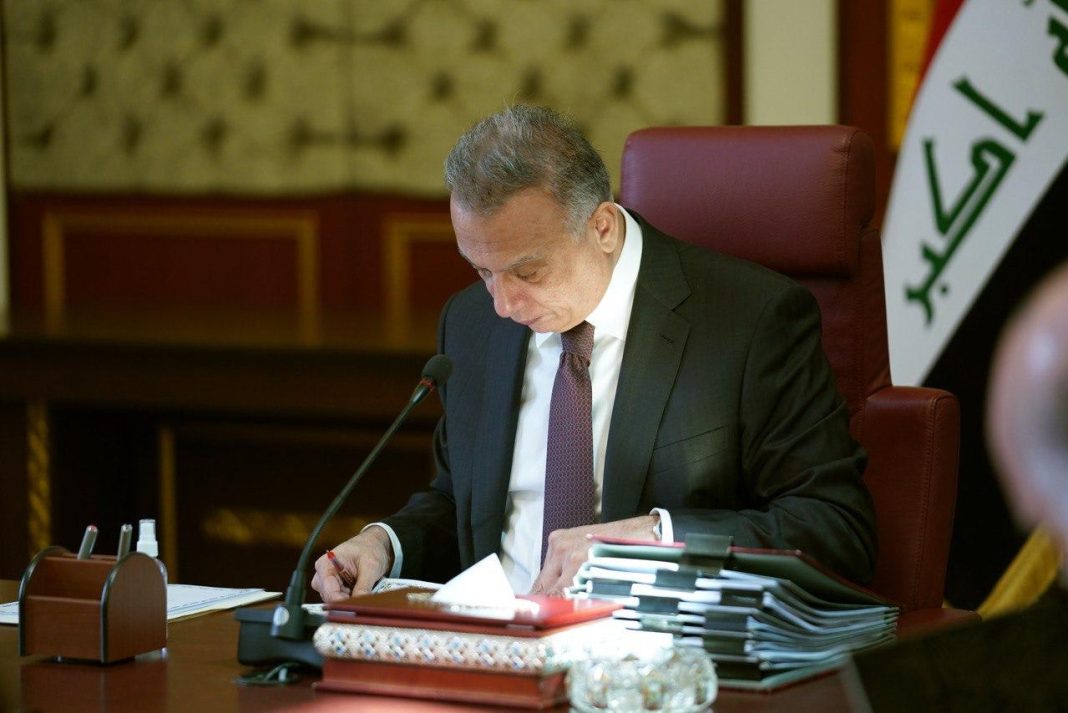 Iraq’s Prime Minister Mustafa al-Kadhimi