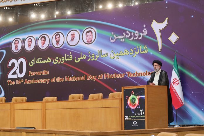 Iranian President Ebrahim Raisi