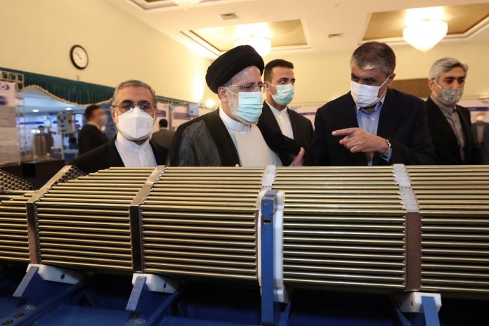 National Day of Nuclear Technology