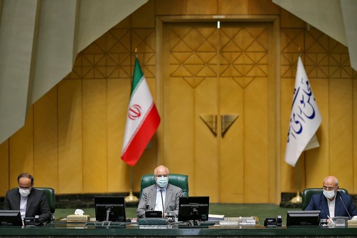 Iran parliament