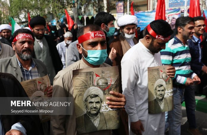 Mashhad Stabbing attack