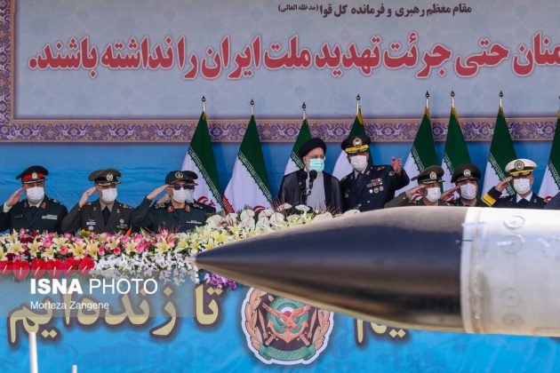 Iran Army Day
