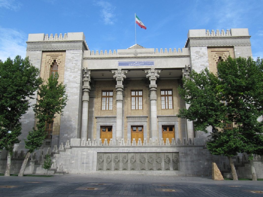 Ministry of Foreign Affairs of the Islamic Republic of Iran