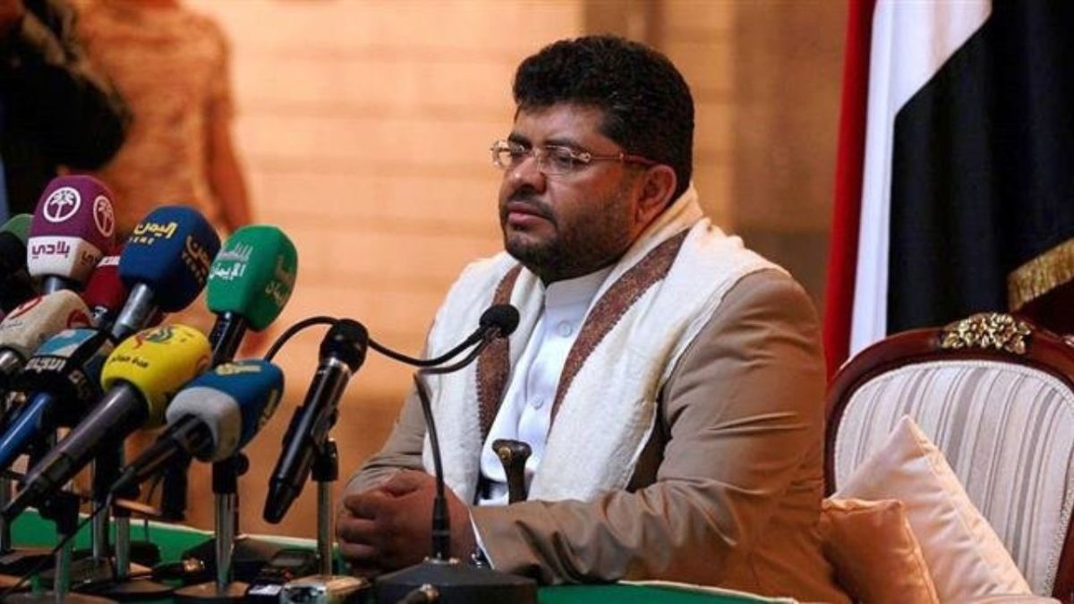 Mohammad Ali al-Houthi