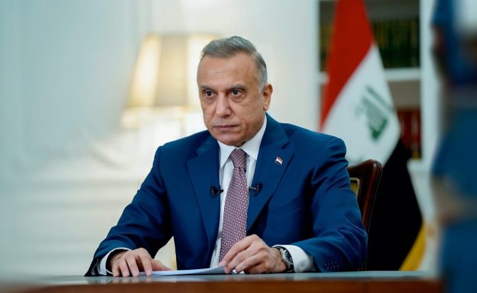 Iraqi Prime Minister Mustafa al-Kadhimi