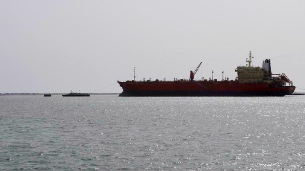 Oil Tanker Yemen