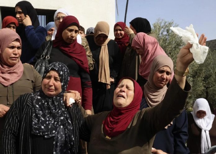 Palestinian Women West Bank