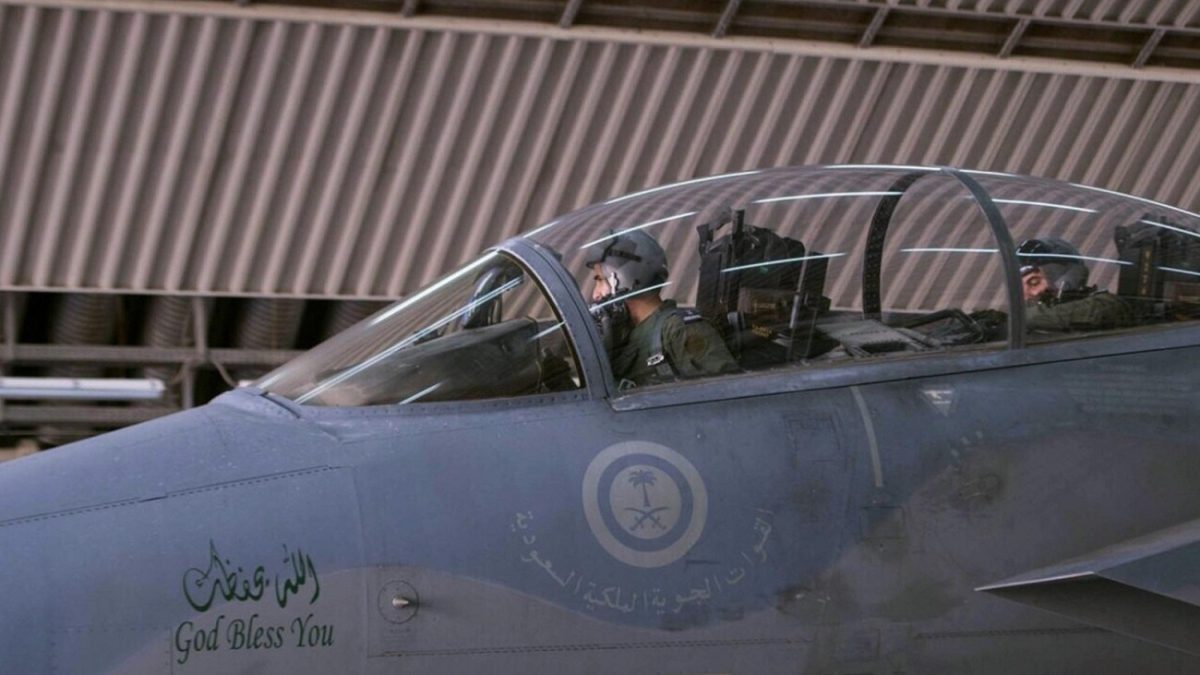 Saudi warplane Yemen war