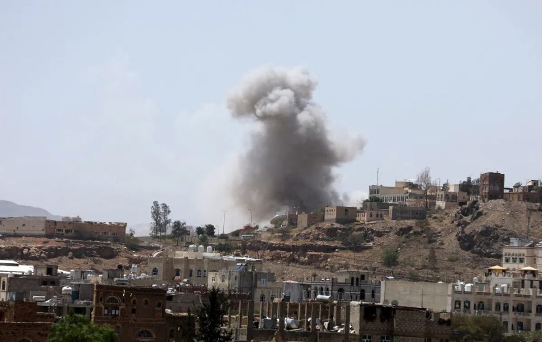 Yemen War Saudi Air Stike