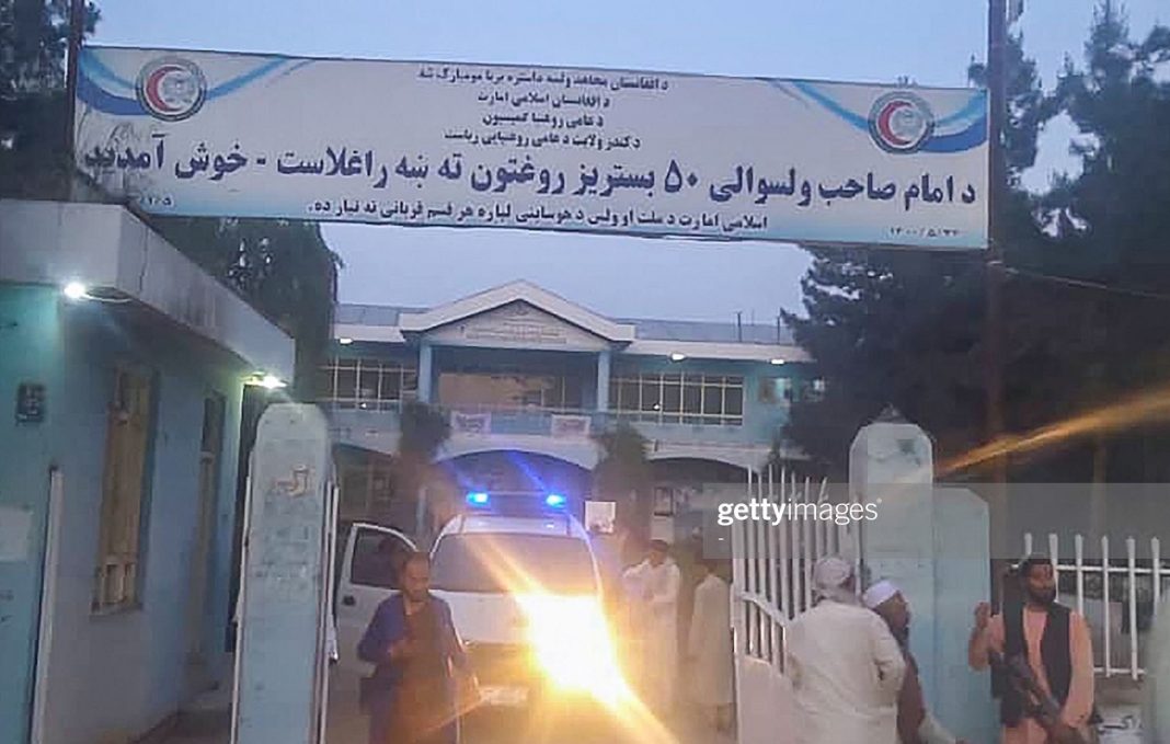 Afghanistan Hospital Terror Attack