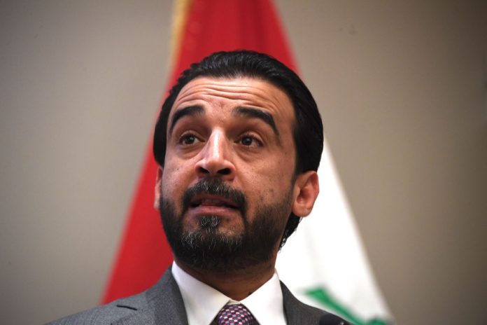 Iraqi Parliament Speaker Mohammed al-Halbousi