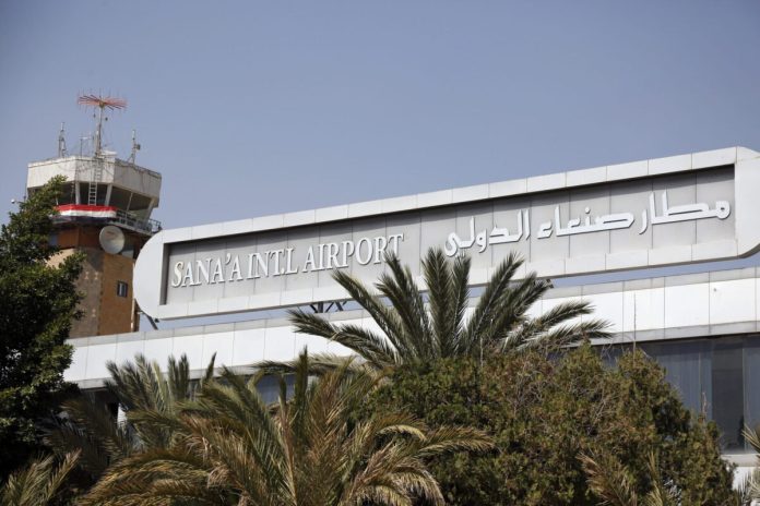 Sana’a International Airport