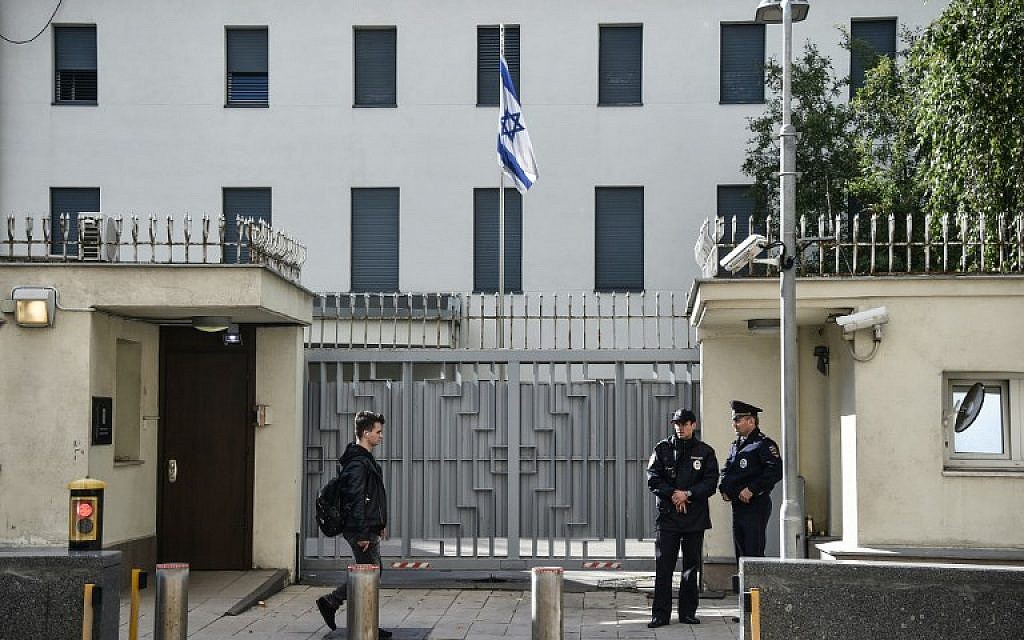 Israel Embassy