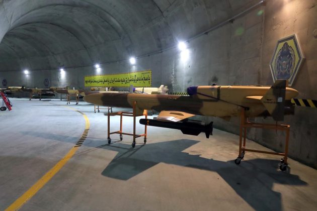 Iran secret drone base