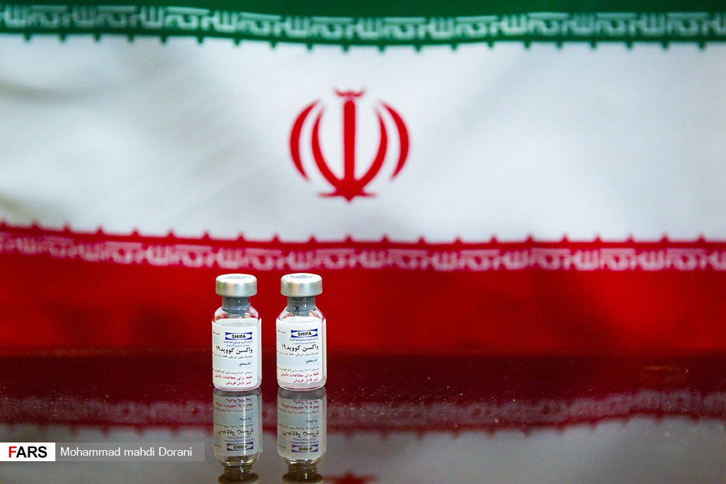 Iran Covid vaccine