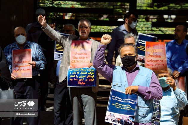 Iranians rally outside the Swedish embassy in Tehran